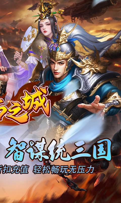 https://api.haichuanshouyou.com/static/uploads/20250926111700334.png