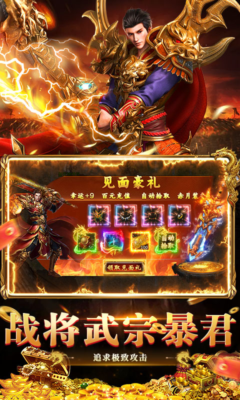 https://api.haichuanshouyou.com/static/uploads/20250926111840654.png