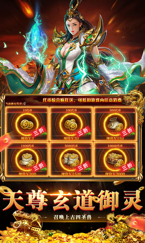 https://api.haichuanshouyou.com/static/uploads/20250926111841403.png