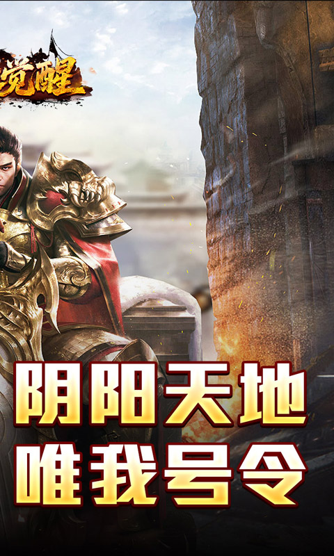https://api.haichuanshouyou.com/static/uploads/20250926112033444.png