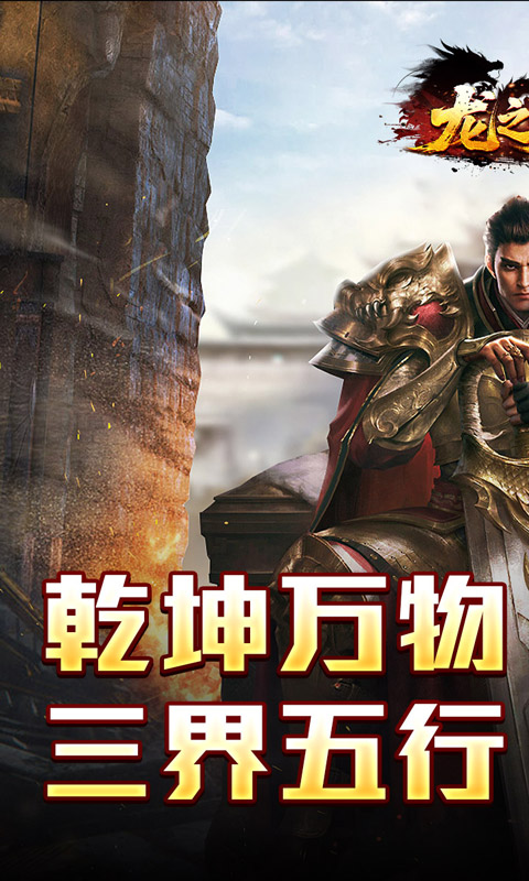 https://api.haichuanshouyou.com/static/uploads/20250926112033734.png