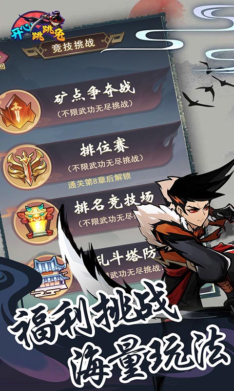 https://api.haichuanshouyou.com/static/uploads/20250926112250964.png