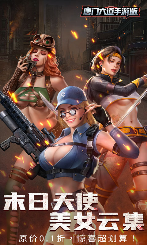 https://api.haichuanshouyou.com/static/uploads/20250926112640571.png