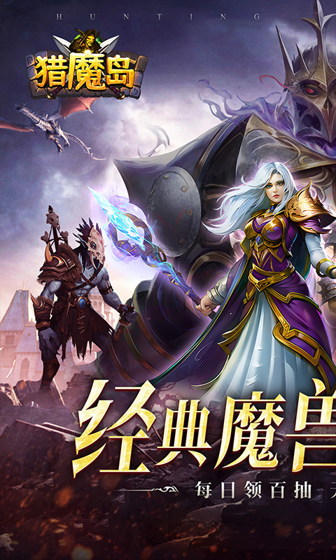 https://api.haichuanshouyou.com/static/uploads/20250926112837203.png