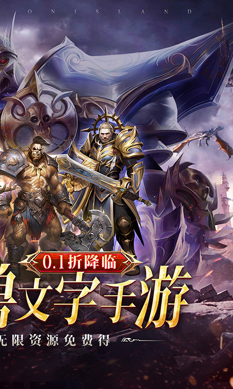 https://api.haichuanshouyou.com/static/uploads/20250926112837437.png