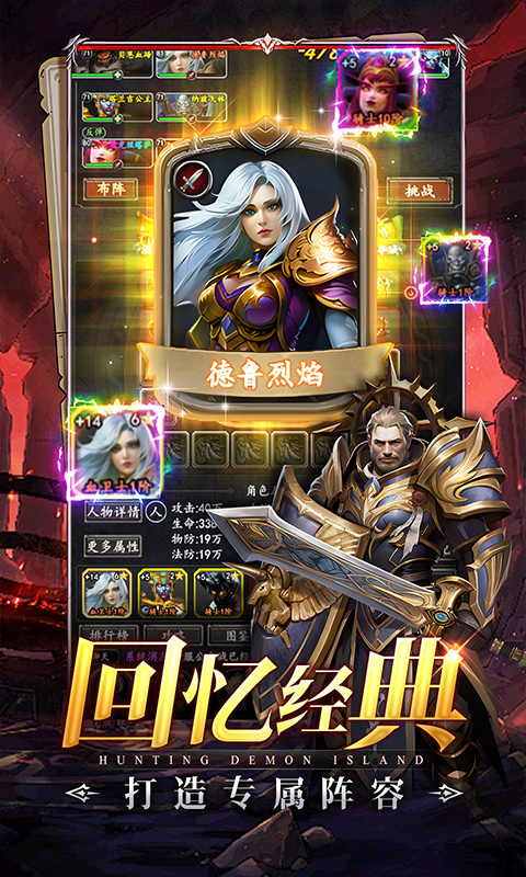 https://api.haichuanshouyou.com/static/uploads/20250926112838545.png