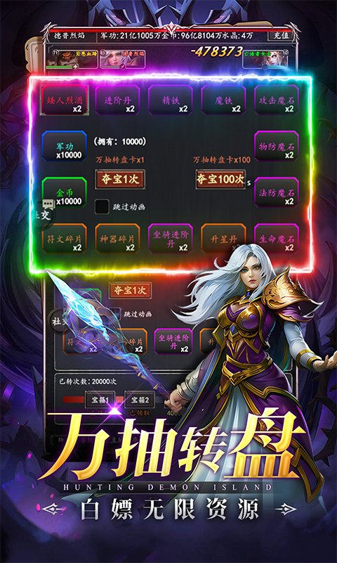 https://api.haichuanshouyou.com/static/uploads/20250926112838652.png