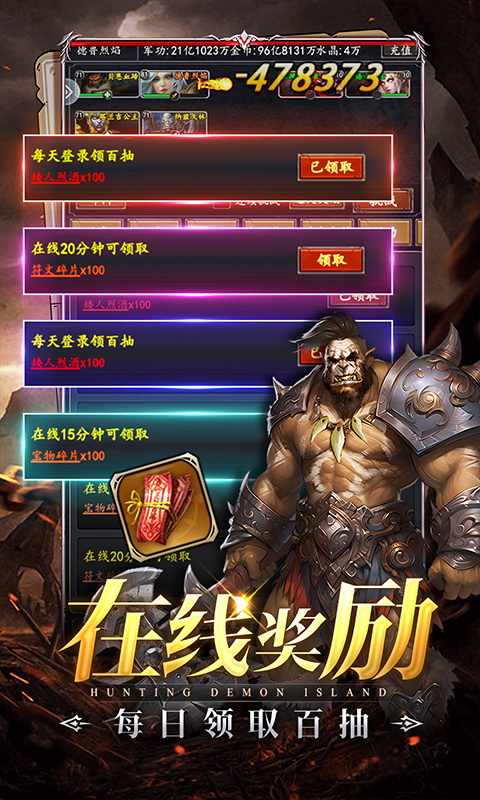 https://api.haichuanshouyou.com/static/uploads/20250926112838758.png