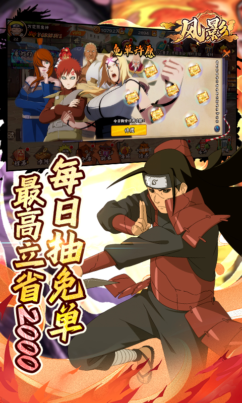 https://api.haichuanshouyou.com/static/uploads/20250926113738992.png