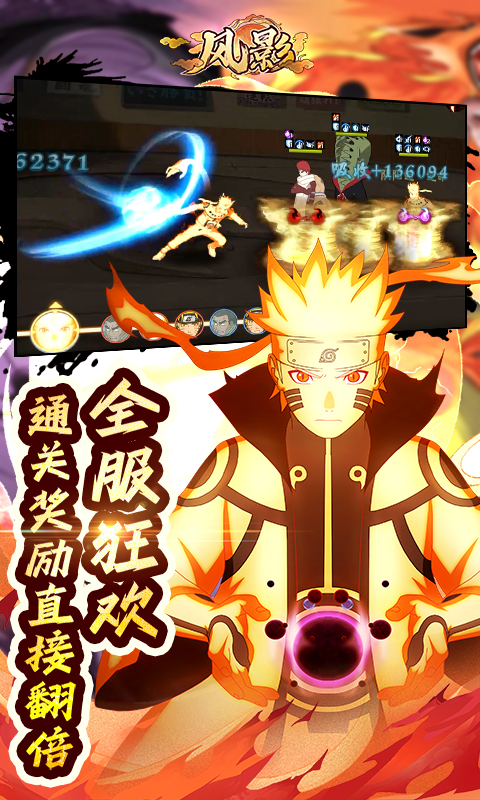https://api.haichuanshouyou.com/static/uploads/20250926113739214.png