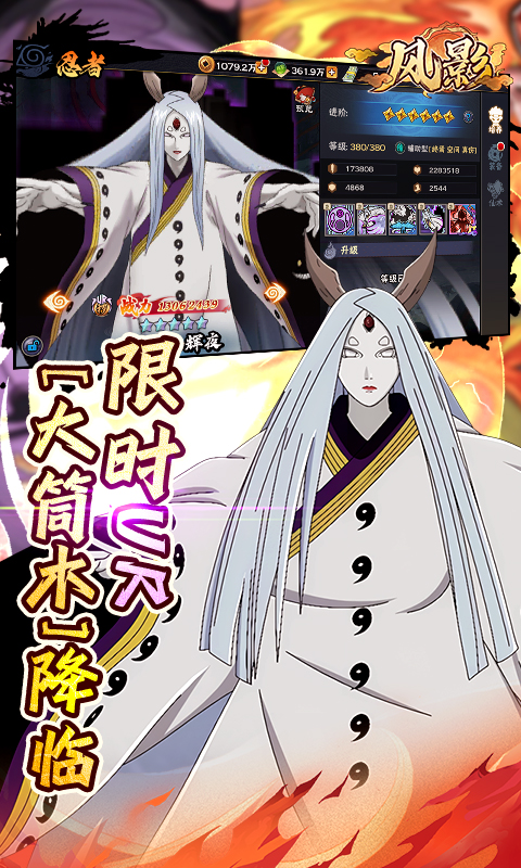 https://api.haichuanshouyou.com/static/uploads/20250926113739309.png