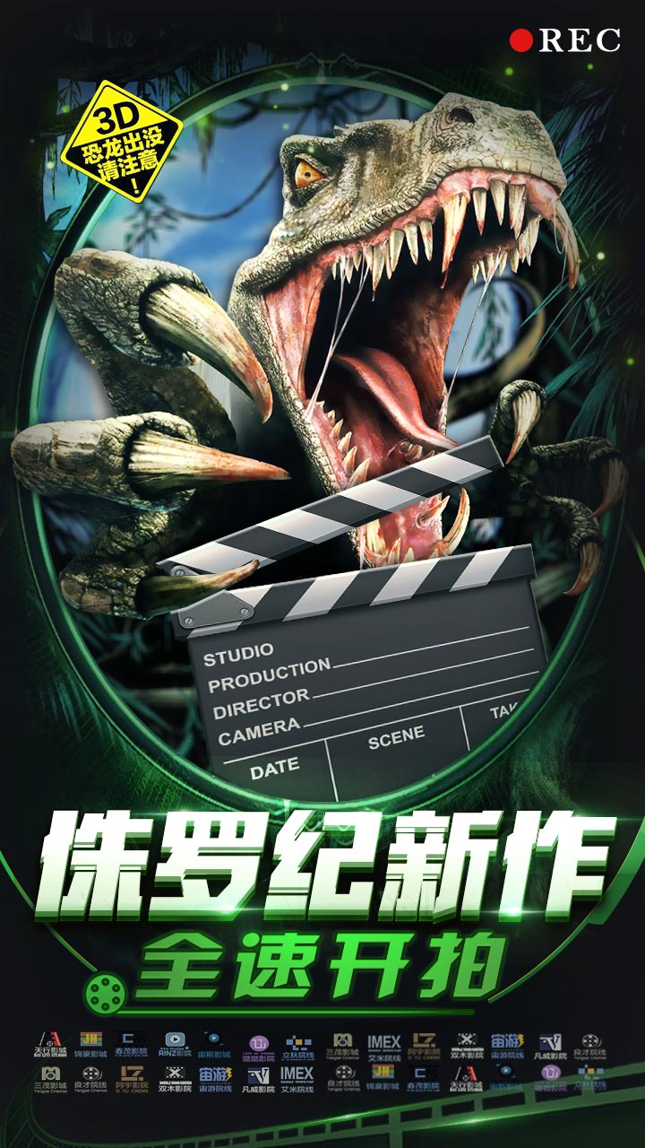 https://api.haichuanshouyou.com/static/uploads/20250928152703464.png