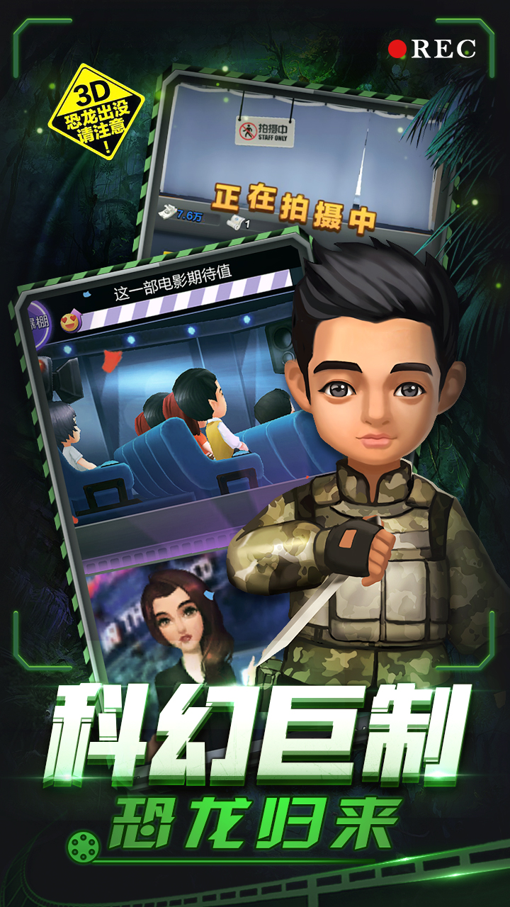 https://api.haichuanshouyou.com/static/uploads/20250928152704411.png