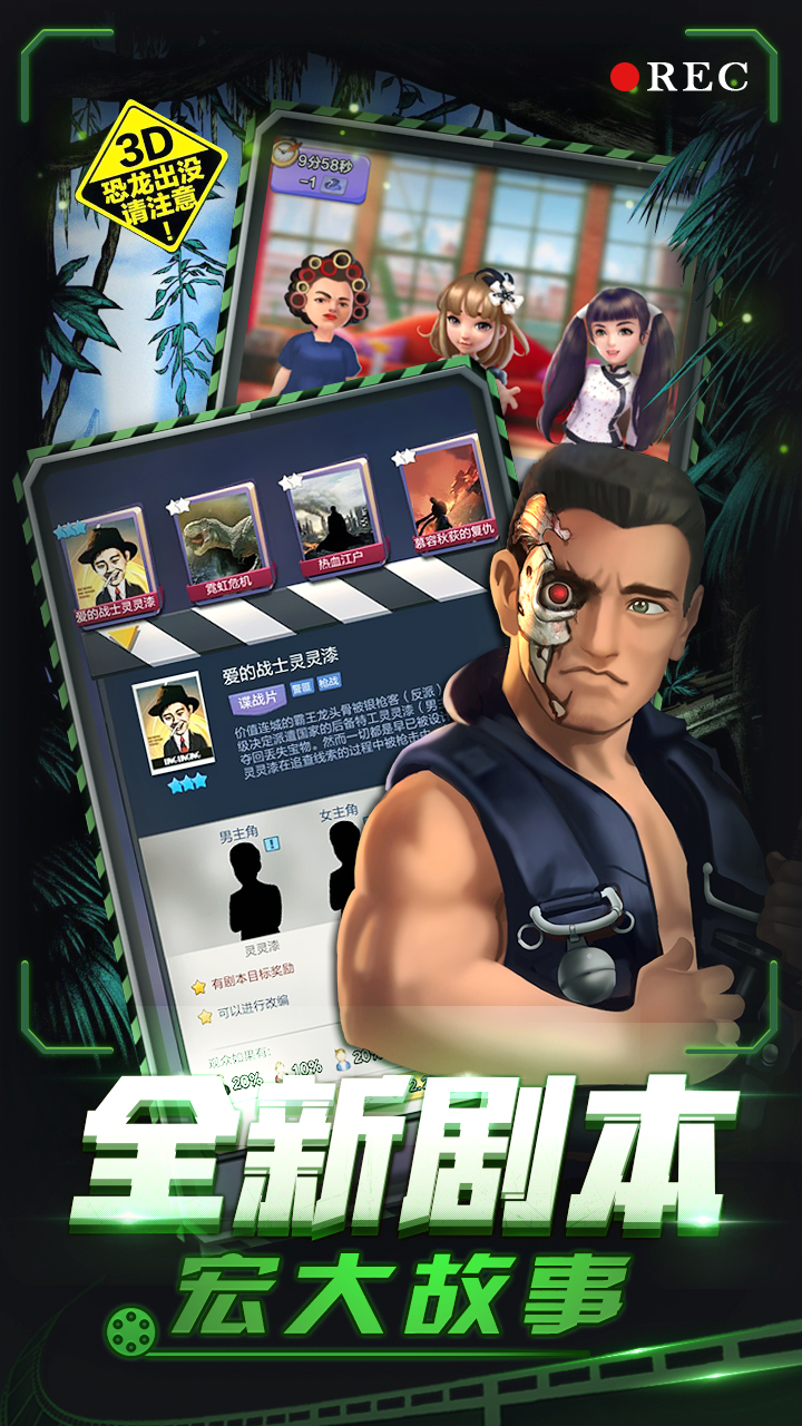 https://api.haichuanshouyou.com/static/uploads/20250928152705702.png