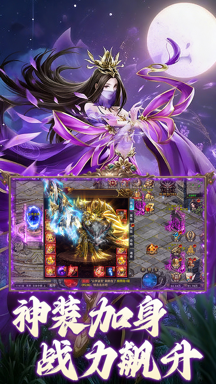 https://api.haichuanshouyou.com/static/uploads/20250928152910976.png