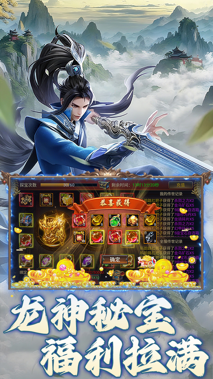 https://api.haichuanshouyou.com/static/uploads/20250928152911214.png