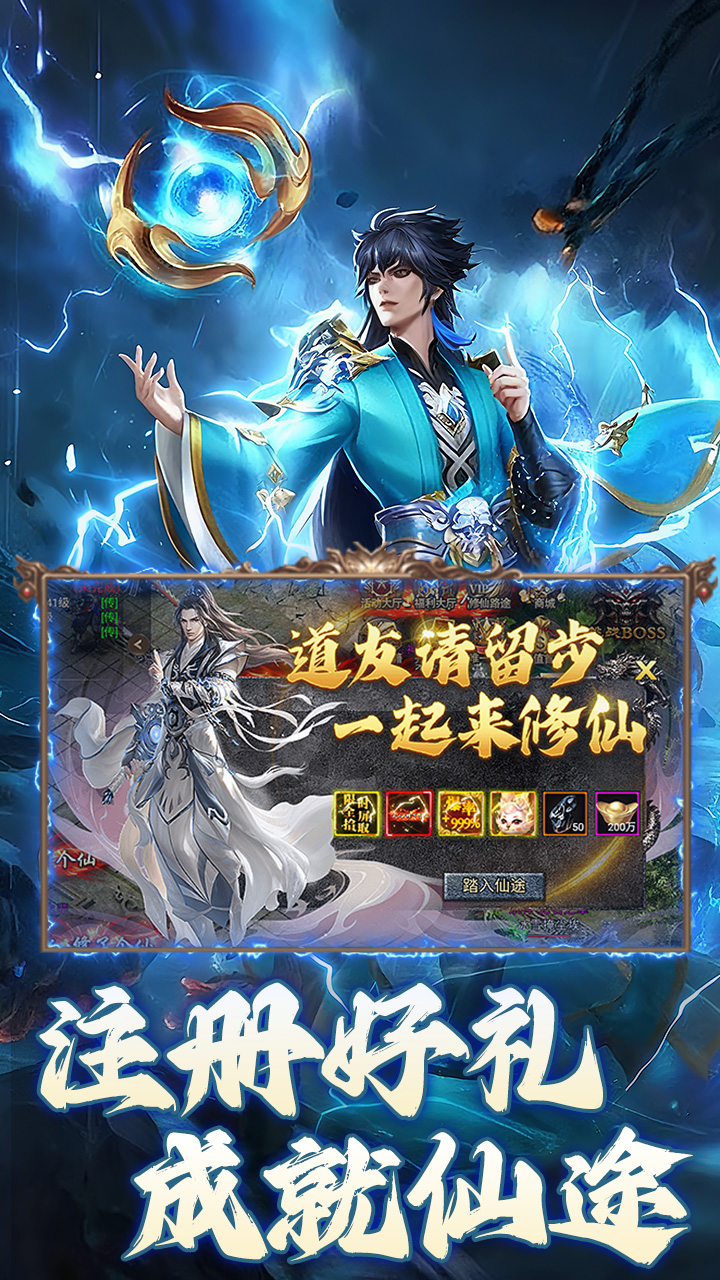 https://api.haichuanshouyou.com/static/uploads/20250928152911836.png