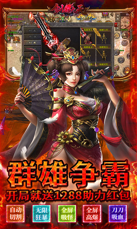 https://api.haichuanshouyou.com/static/uploads/20250928153610905.png
