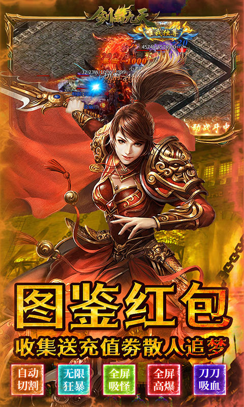 https://api.haichuanshouyou.com/static/uploads/20250928153611422.png