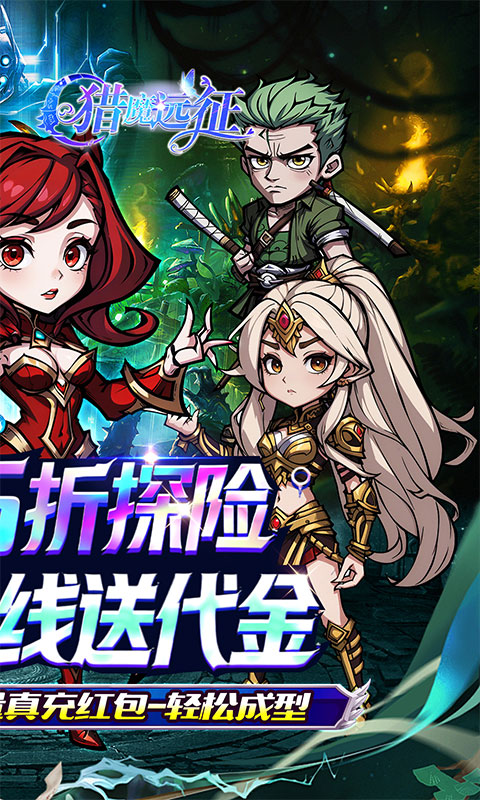 https://api.haichuanshouyou.com/static/uploads/20250928153953797.png