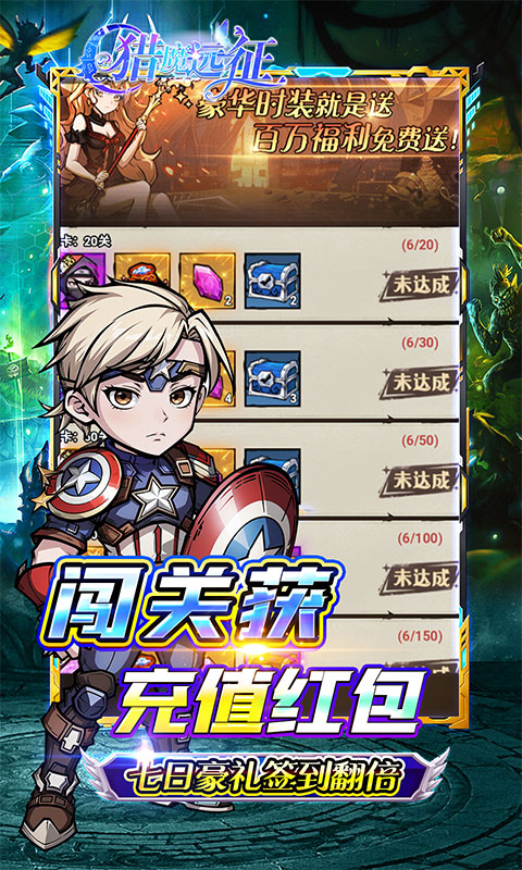 https://api.haichuanshouyou.com/static/uploads/20250928153954394.png