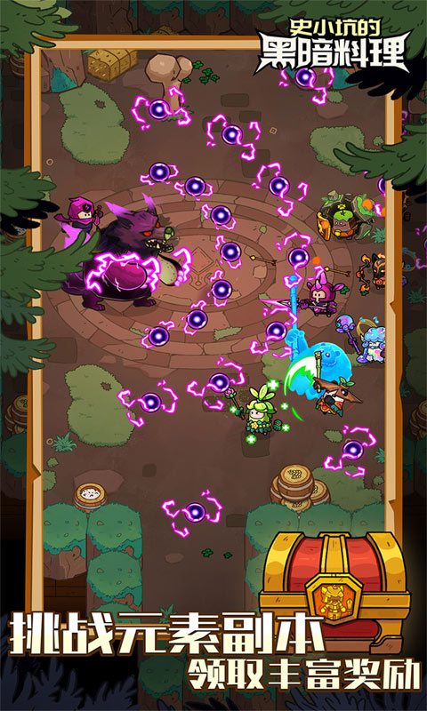 https://api.haichuanshouyou.com/static/uploads/20250928154309104.png