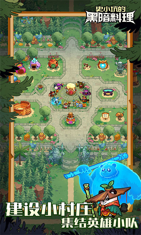 https://api.haichuanshouyou.com/static/uploads/20250928154309695.png