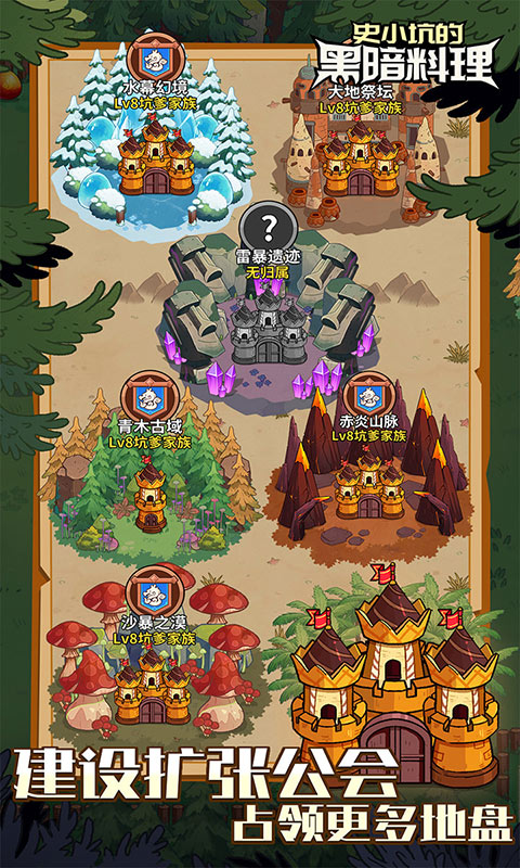 https://api.haichuanshouyou.com/static/uploads/20250928154311840.png
