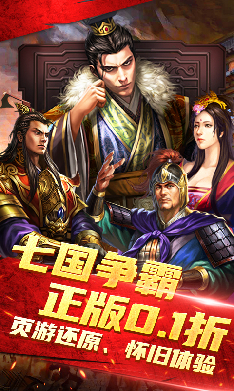 https://api.haichuanshouyou.com/static/uploads/20250928154552786.png