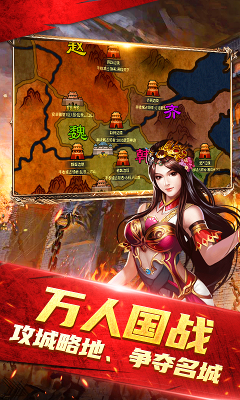 https://api.haichuanshouyou.com/static/uploads/20250928154553251.png