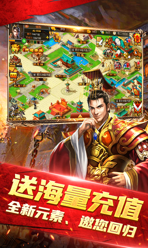 https://api.haichuanshouyou.com/static/uploads/20250928154553322.png