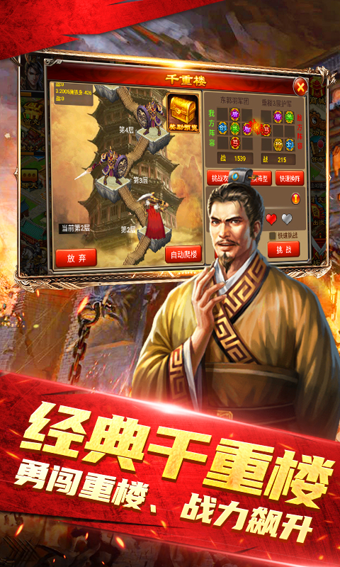 https://api.haichuanshouyou.com/static/uploads/20250928154553939.png