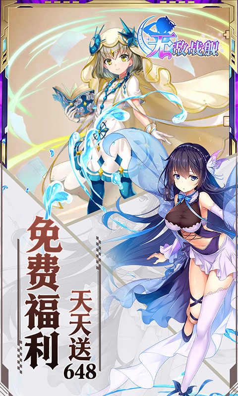 https://api.haichuanshouyou.com/static/uploads/20250928154948427.png