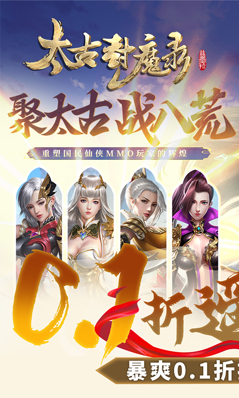 https://api.haichuanshouyou.com/static/uploads/20250929094428304.png