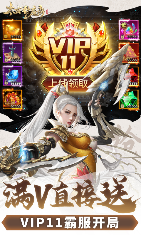https://api.haichuanshouyou.com/static/uploads/20250929094429217.png