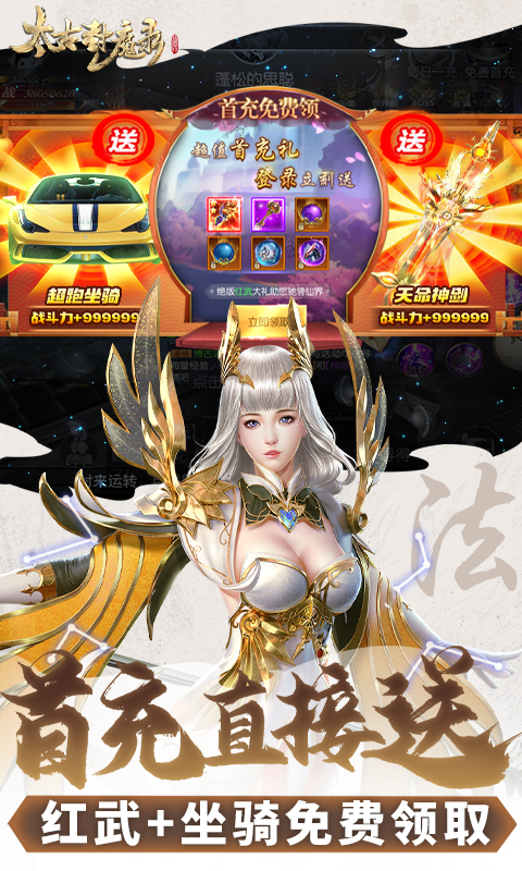 https://api.haichuanshouyou.com/static/uploads/20250929094429949.png