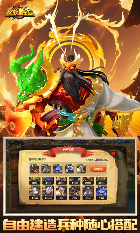 https://api.haichuanshouyou.com/static/uploads/20250929095049232.png