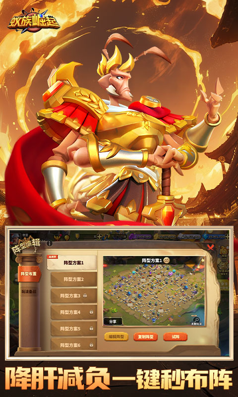 https://api.haichuanshouyou.com/static/uploads/20250929095049795.png