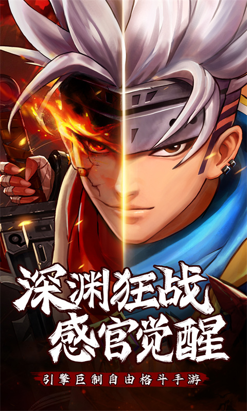 https://api.haichuanshouyou.com/static/uploads/20250929095955270.png