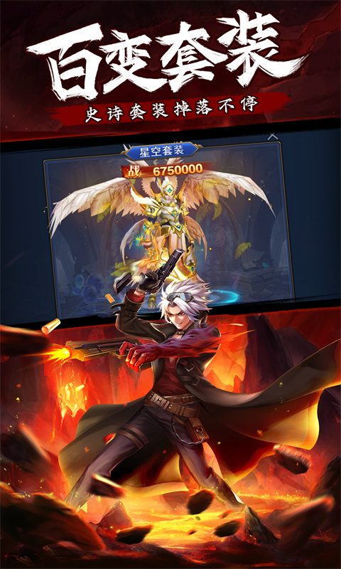 https://api.haichuanshouyou.com/static/uploads/20250929095957103.png