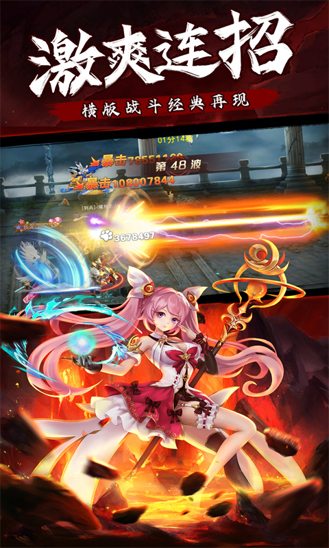 https://api.haichuanshouyou.com/static/uploads/20250929095957451.png