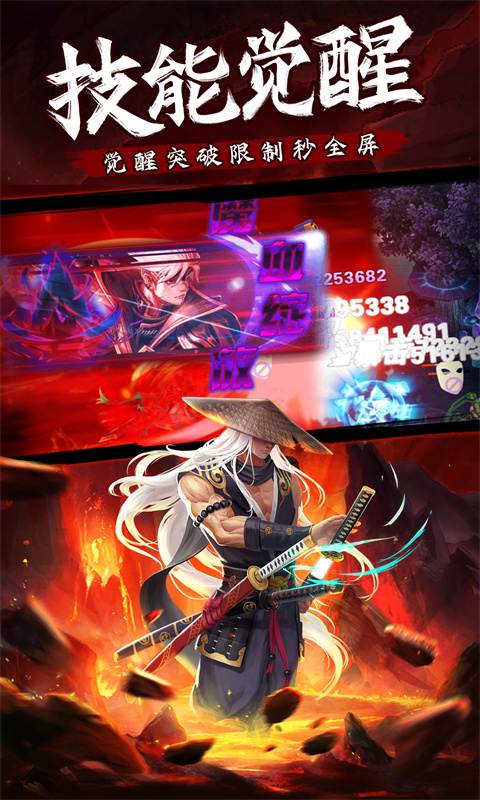 https://api.haichuanshouyou.com/static/uploads/20250929095958151.png
