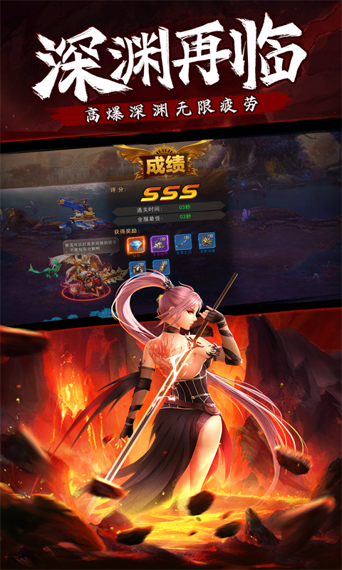 https://api.haichuanshouyou.com/static/uploads/20250929095958832.png