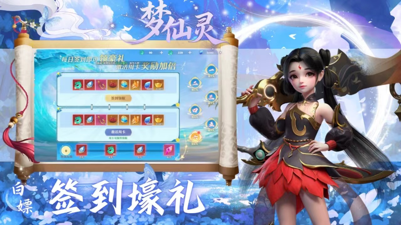 https://api.haichuanshouyou.com/static/uploads/20250929181114288.png