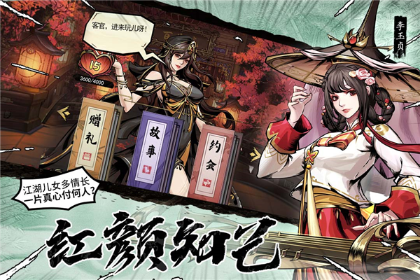 https://api.haichuanshouyou.com/static/uploads/20250929181317240.png