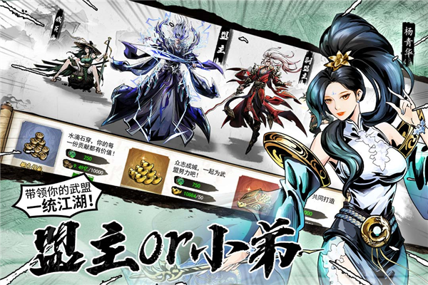https://api.haichuanshouyou.com/static/uploads/20250929181317797.png