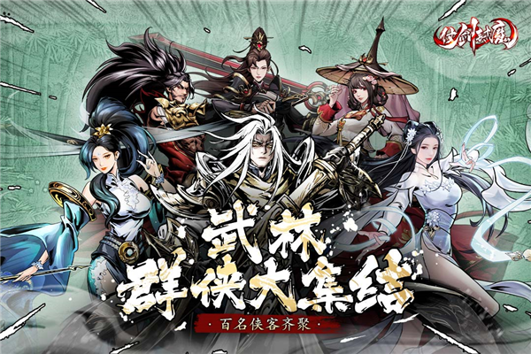 https://api.haichuanshouyou.com/static/uploads/20250929181318652.png