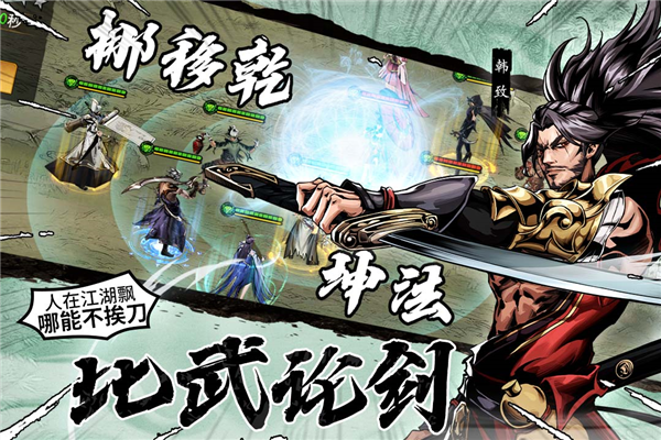 https://api.haichuanshouyou.com/static/uploads/20250929181318813.png