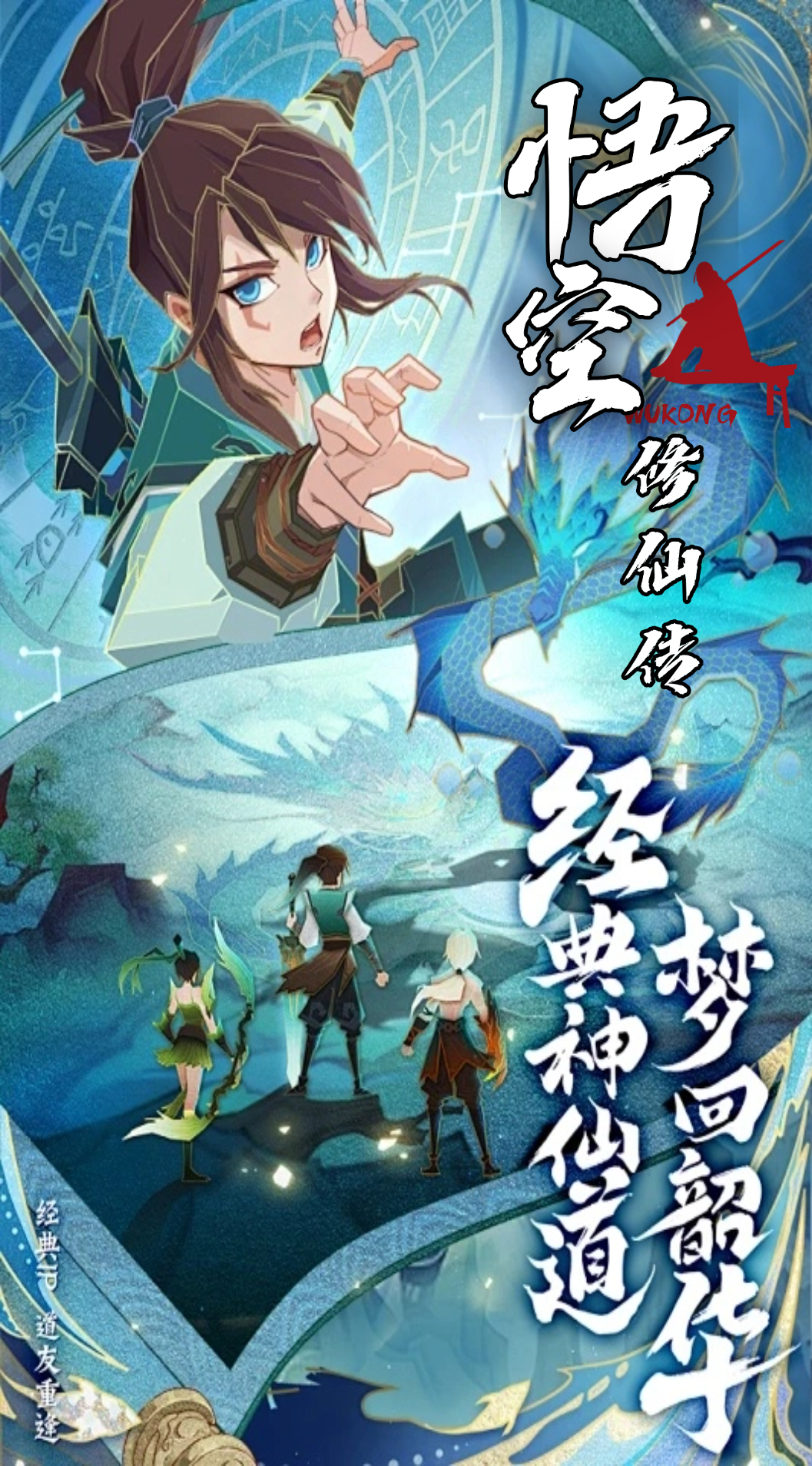 https://api.haichuanshouyou.com/static/uploads/20250929183310762.png