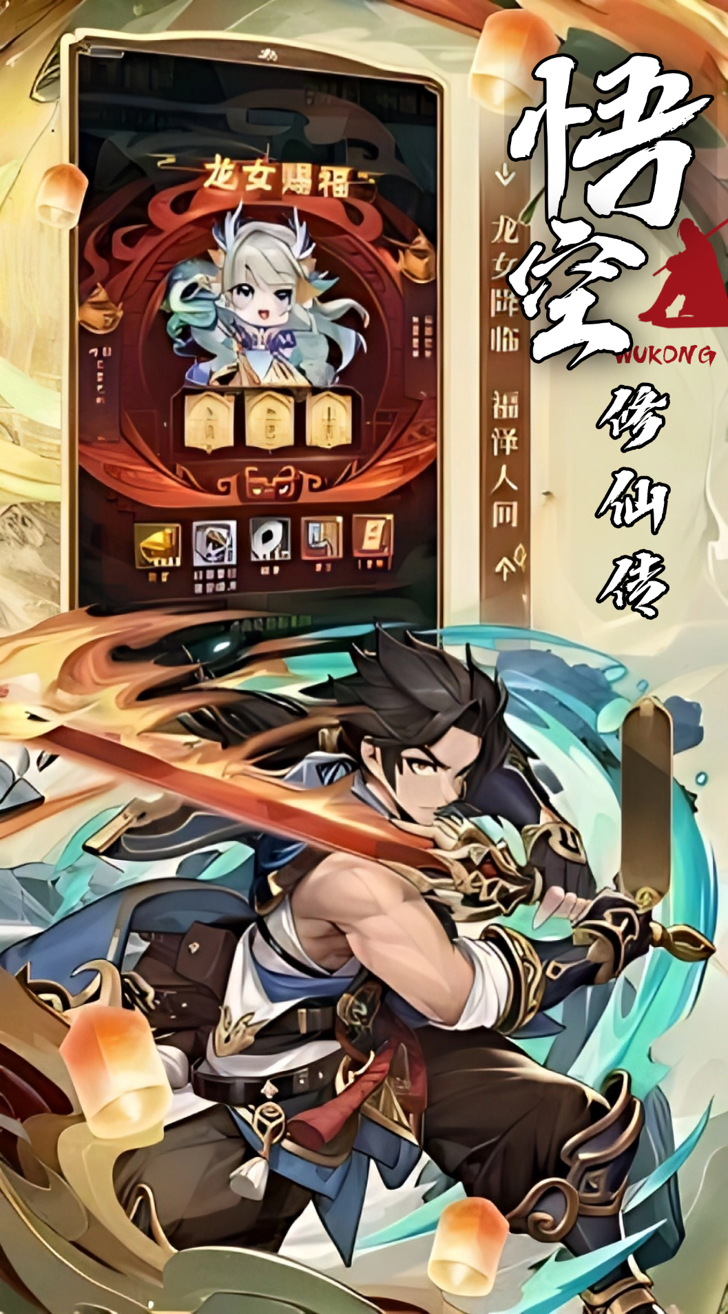 https://api.haichuanshouyou.com/static/uploads/20250929183311983.png